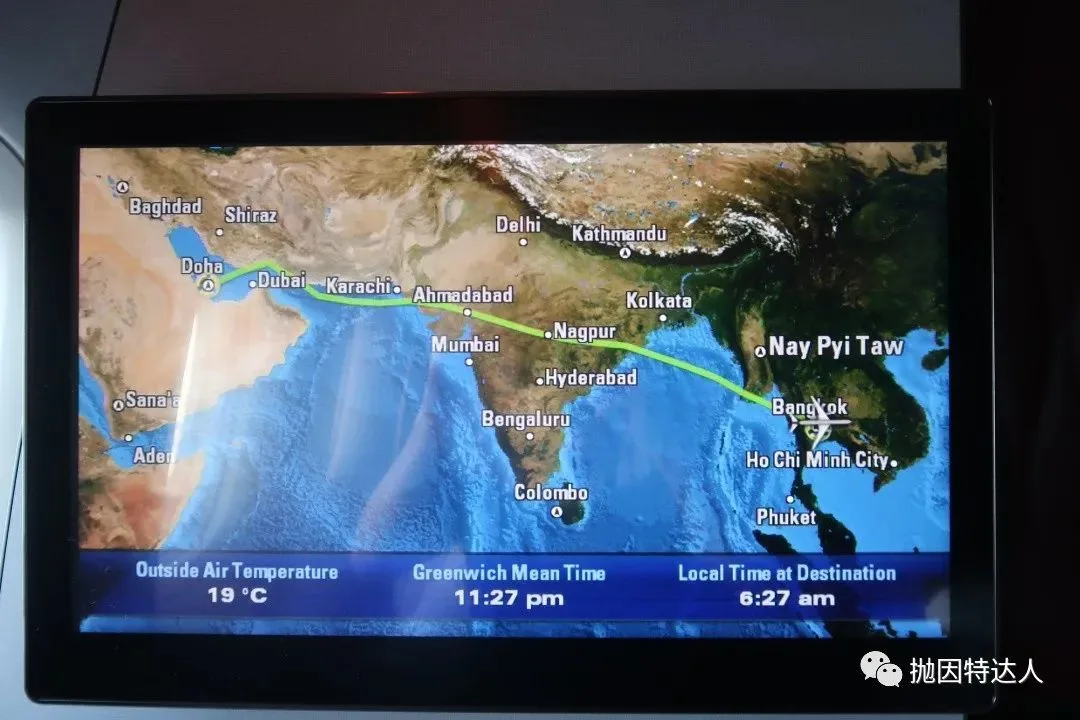 全球最佳商务舱体验如何？卡塔尔航空B777w DOH - BKK（多哈 - 曼谷）Qsuite商务舱体验报告