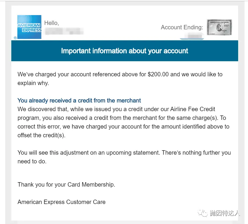 《Amex最近祭出了一波“杀全家”且直接清空MR账户积分》
