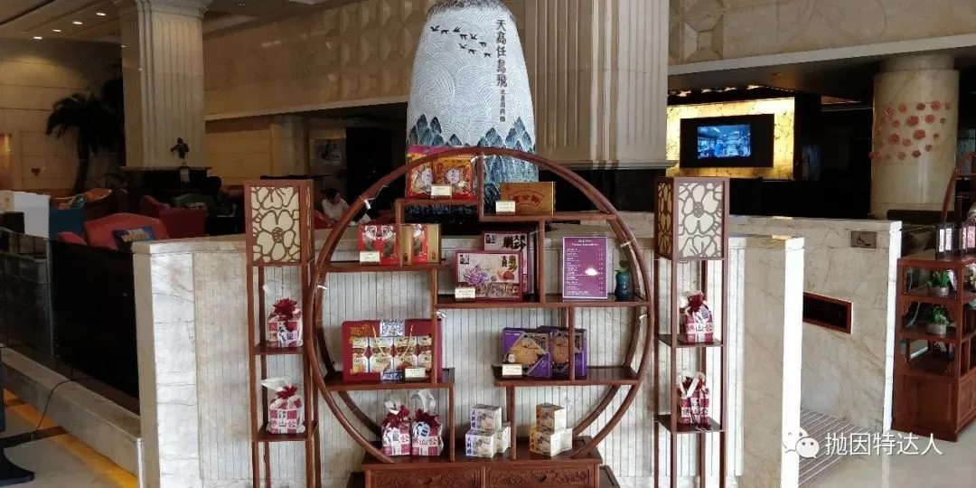 疫情后的促销酒店体验 - 佛山皇冠假日酒店(Crowne Plaza Foshan)入住体验报告 疫情后的促销酒店体验 - 佛山皇冠假日酒店(Crowne Plaza Foshan)入住体验报告