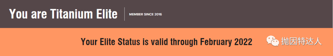 终于等到你 - 万豪宣布所有高级会员会籍延期了 终于等到你 - 万豪宣布所有高级会员会籍延期了