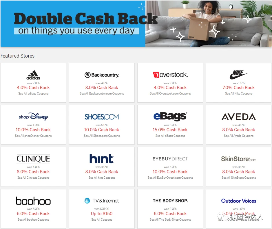 买30返50,这款网购神器值得人人持有 买30返50,这款网购神器值得人人持有