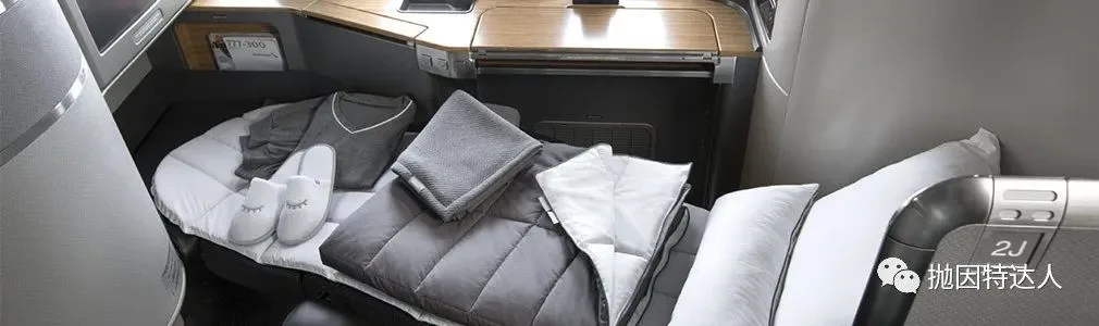 抄底拿下头等舱机票好机会 - 美国航空放出大量超级折扣两舱里程票