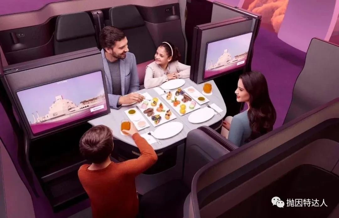 全球最佳商务舱体验如何？卡塔尔航空B777w DOH - BKK（多哈 - 曼谷）Qsuite商务舱体验报告