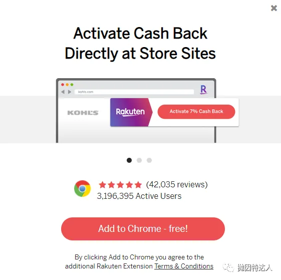 买30返50,这款网购神器值得人人持有 买30返50,这款网购神器值得人人持有