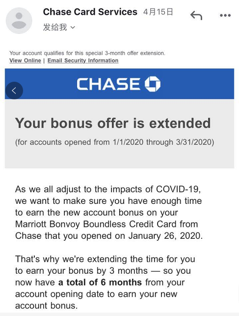 《最佳申请信用卡时间到 - Amex开卡奖励消费窗口从3个月延长到了6个月【更新：Chase也延长了】》