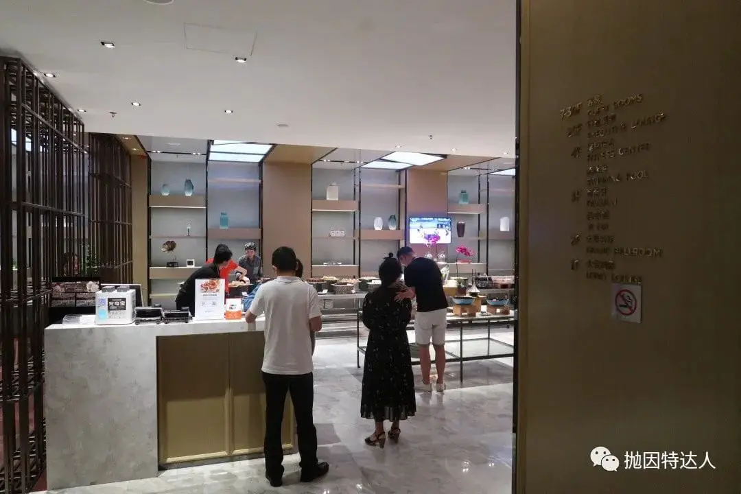 《顶配万怡到底有多优秀 - 佛山顺德联塑万怡酒店(Courtyard Shunde Longjiang)入住体验报告》