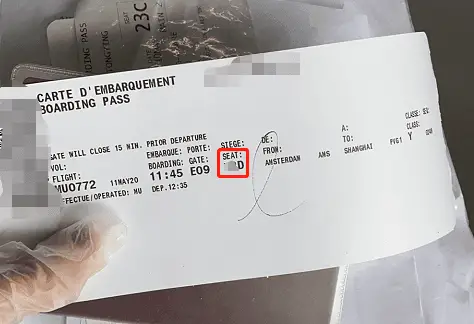 险些滞留阿姆斯特丹!到底是什么原因导致留学生的回国之路如此艰难? 险些滞留阿姆斯特丹!到底是什么原因导致留学生的回国之路如此艰难?