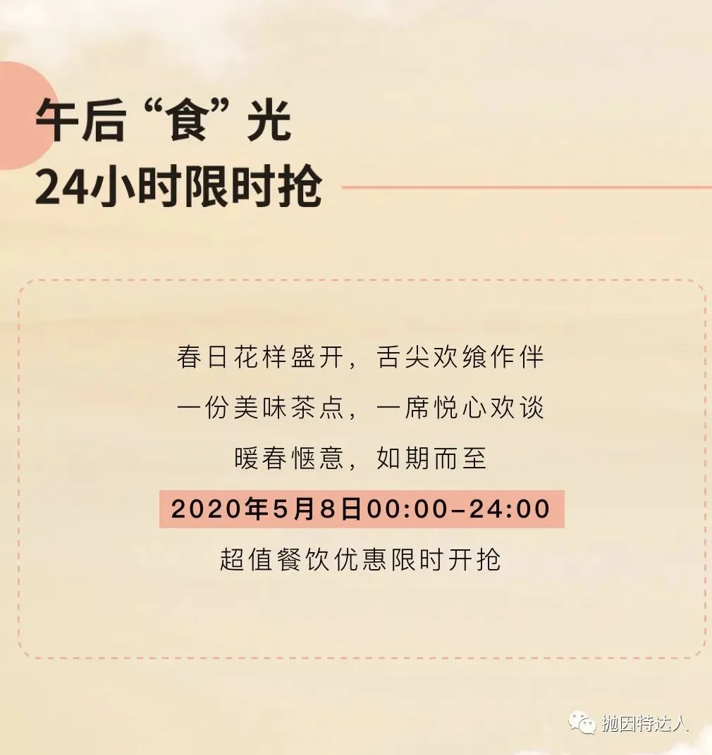 答题送积分,万豪准备了100万积分派送给大家哦 答题送积分,万豪准备了100万积分派送给大家哦