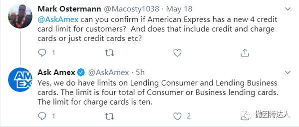 《薅羊毛难度又要增加了 - Amex账户持卡上限更新：信用卡4张 / 签账卡10张》
