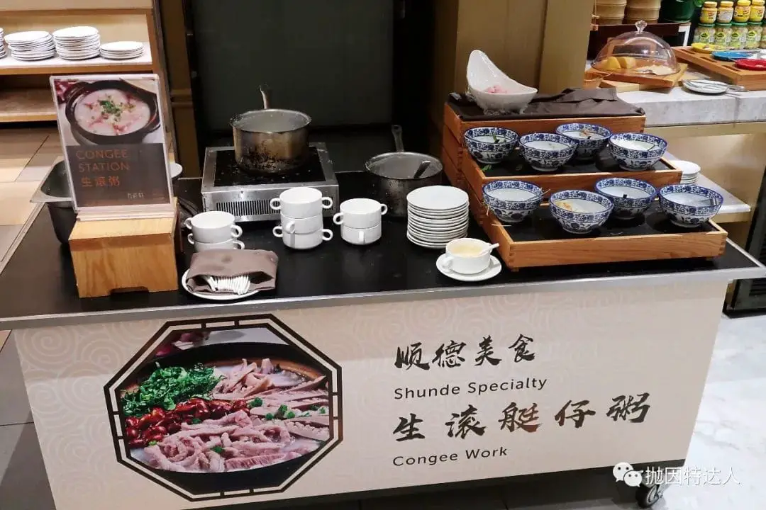顶配万怡的难忘体验 - 佛山顺德联塑万怡酒店(Courtyard Shunde Longjiang)入住体验报告 顶配万怡的难忘体验 - 佛山顺德联塑万怡酒店(Courtyard Shunde Longjiang)入住体验报告