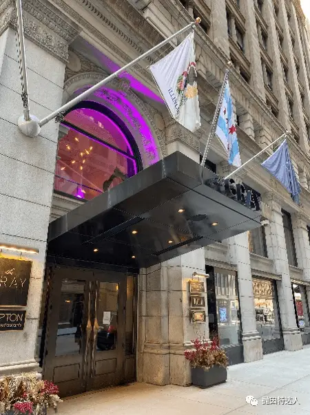 《疫情期间体验精品酒店 - 芝加哥格瑞金普顿酒店（Kimpton Gray Hotel Chicago）入住体验报告》