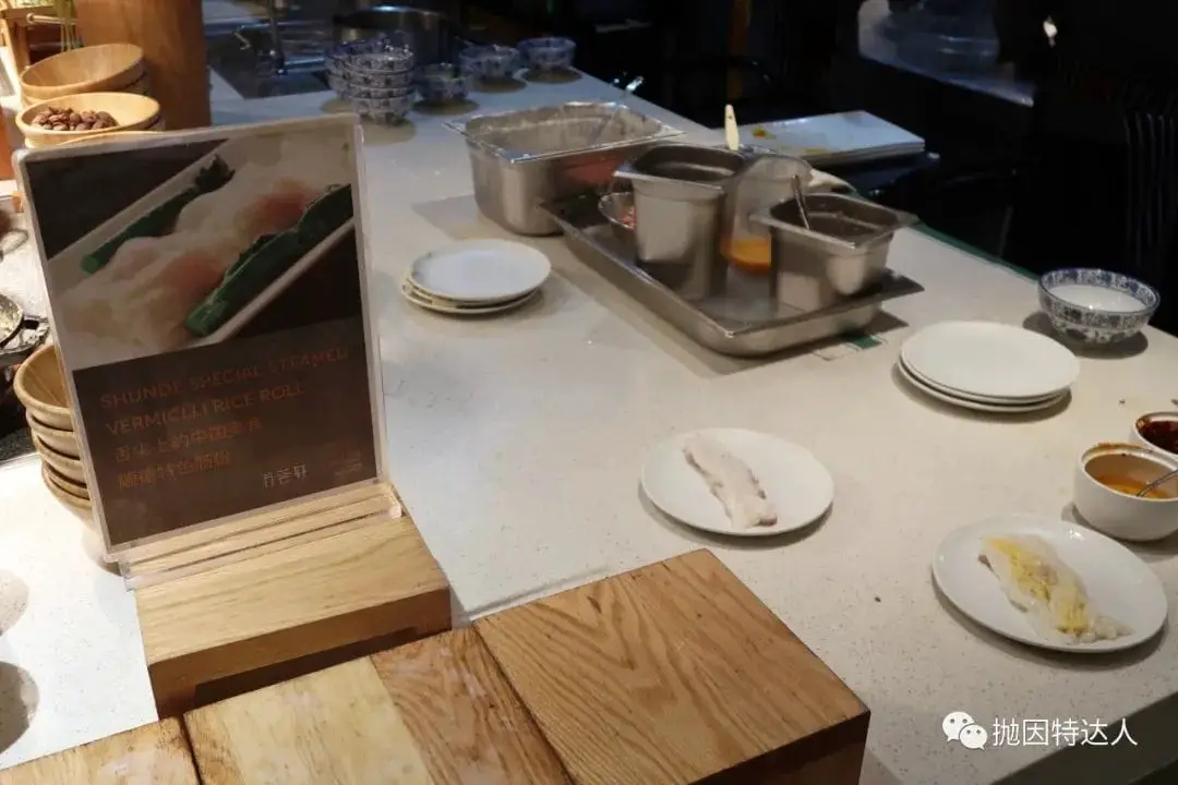 顶配万怡的难忘体验 - 佛山顺德联塑万怡酒店(Courtyard Shunde Longjiang)入住体验报告 顶配万怡的难忘体验 - 佛山顺德联塑万怡酒店(Courtyard Shunde Longjiang)入住体验报告