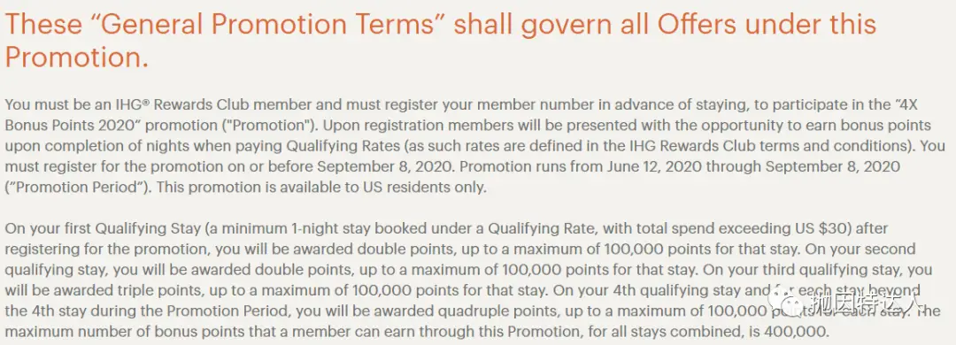 《40倍积分返利促销&更多折扣积分房放出 - IHG的一大波动态正在等着大家》