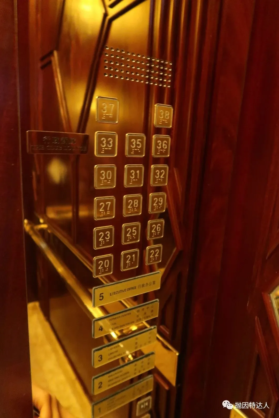 富丽堂皇&老而弥坚 - 广州富力丽思卡尔顿酒店入住体验报告