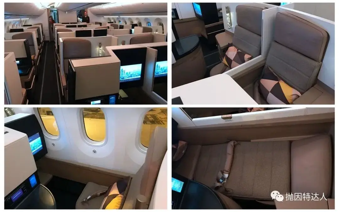 想乘坐土豪级空中公寓头等舱环游世界吗?全新的兑换机会来了 想乘坐土豪级空中公寓头等舱环游世界吗?全新的兑换机会来了
