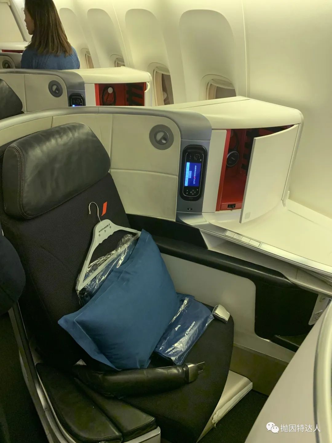 Air France presenta su nueva cabina de primera clase | Fly News