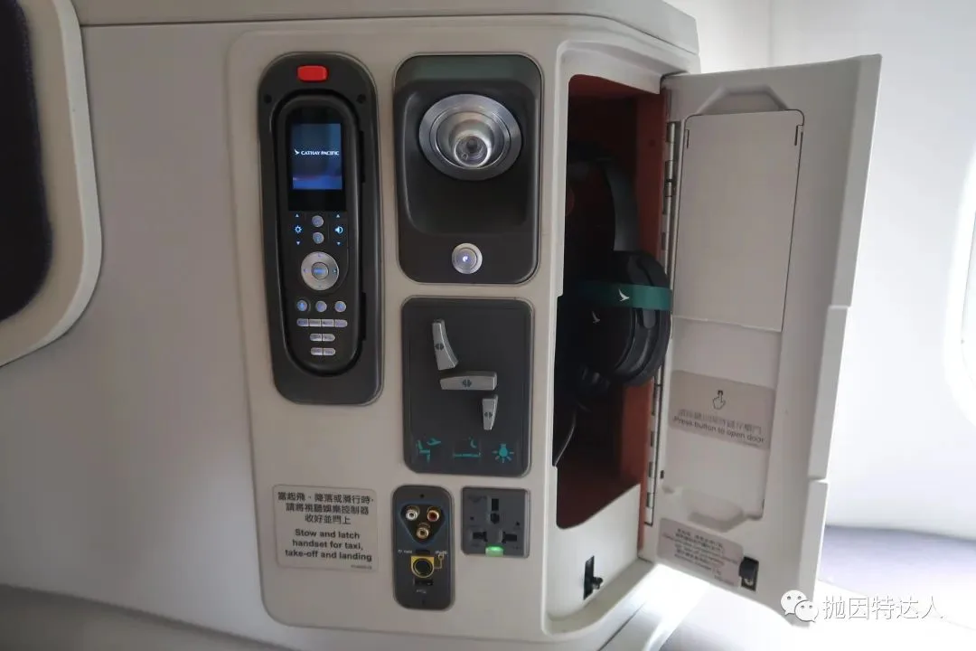 最满意短途商务体验 - 国泰航空A330-300（曼谷 - 香港）商务舱体验报告