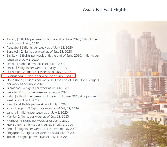 “五个一”政策有所调整&各大外航复航，到底如何才能顺利回国？【更新：美联航复飞正式官宣】
