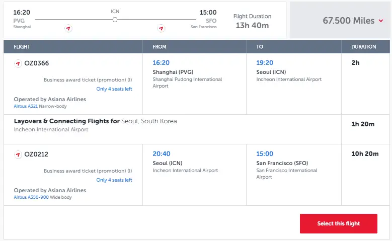 新一代7500大法 - 土耳其航空(Turkish Airlines)里程教程 新一代7500大法 - 土耳其航空(Turkish Airlines)里程教程