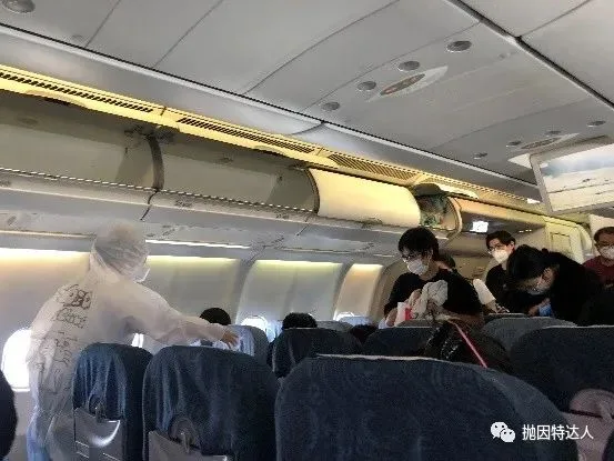 拒绝值机后的化险为夷 - 记录一次惊心动魄的疫情期间回国经历 拒绝值机后的化险为夷 - 记录一次惊心动魄的疫情期间回国经历