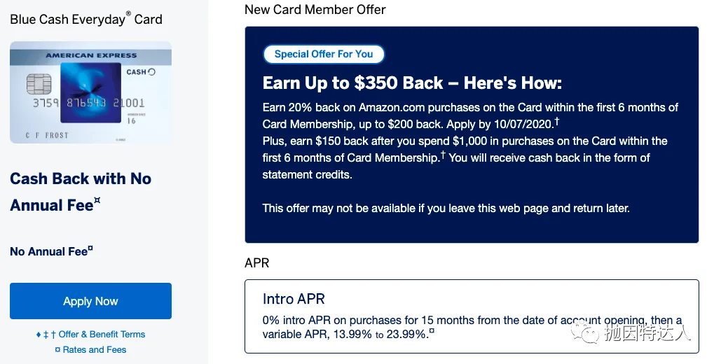 无年费 & 350美元开卡奖励 - American Express Blue Cash Everyday