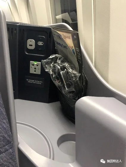 拒绝值机后的化险为夷 - 记录一次惊心动魄的疫情期间回国经历 拒绝值机后的化险为夷 - 记录一次惊心动魄的疫情期间回国经历