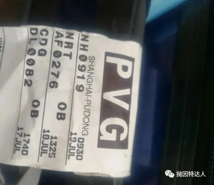 东京转机只有一小时够不够？巴黎+东京欧亚双转机回国实战攻略