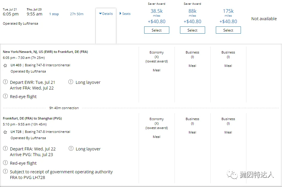 回国机票在出发前被无故取消,为什么这熟悉的一幕总是在不断上演? 回国机票在出发前被无故取消,为什么这熟悉的一幕总是在不断上演?
