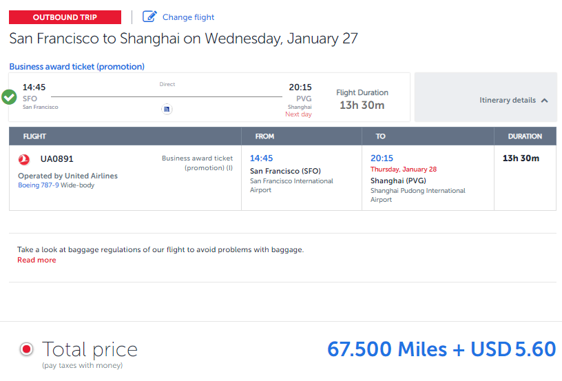 《新一代7500大法 - 土耳其航空（Turkish Airlines）里程教程》