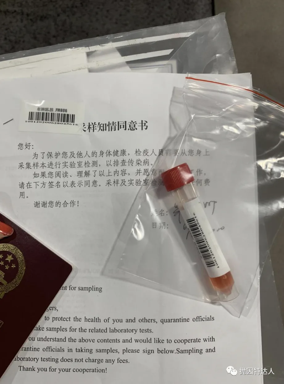 48小时漫漫回国路：吉隆坡转机回国实战攻略