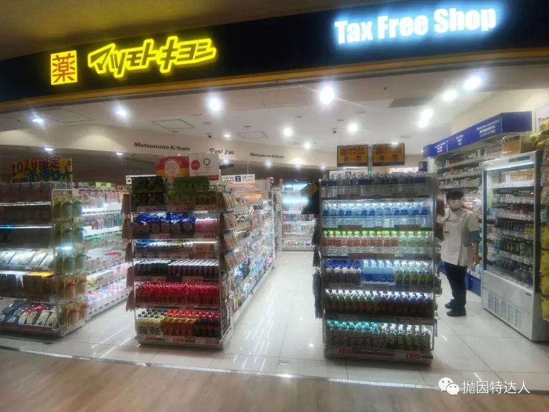 东京转机只有一小时够不够？巴黎+东京欧亚双转机回国实战攻略