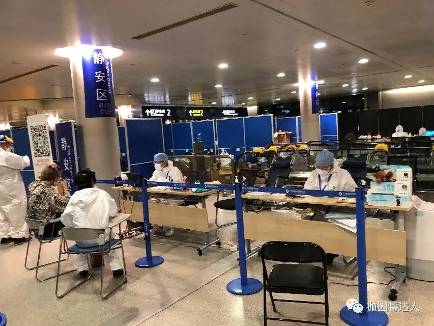 拒绝值机后的化险为夷 - 记录一次惊心动魄的疫情期间回国经历 拒绝值机后的化险为夷 - 记录一次惊心动魄的疫情期间回国经历