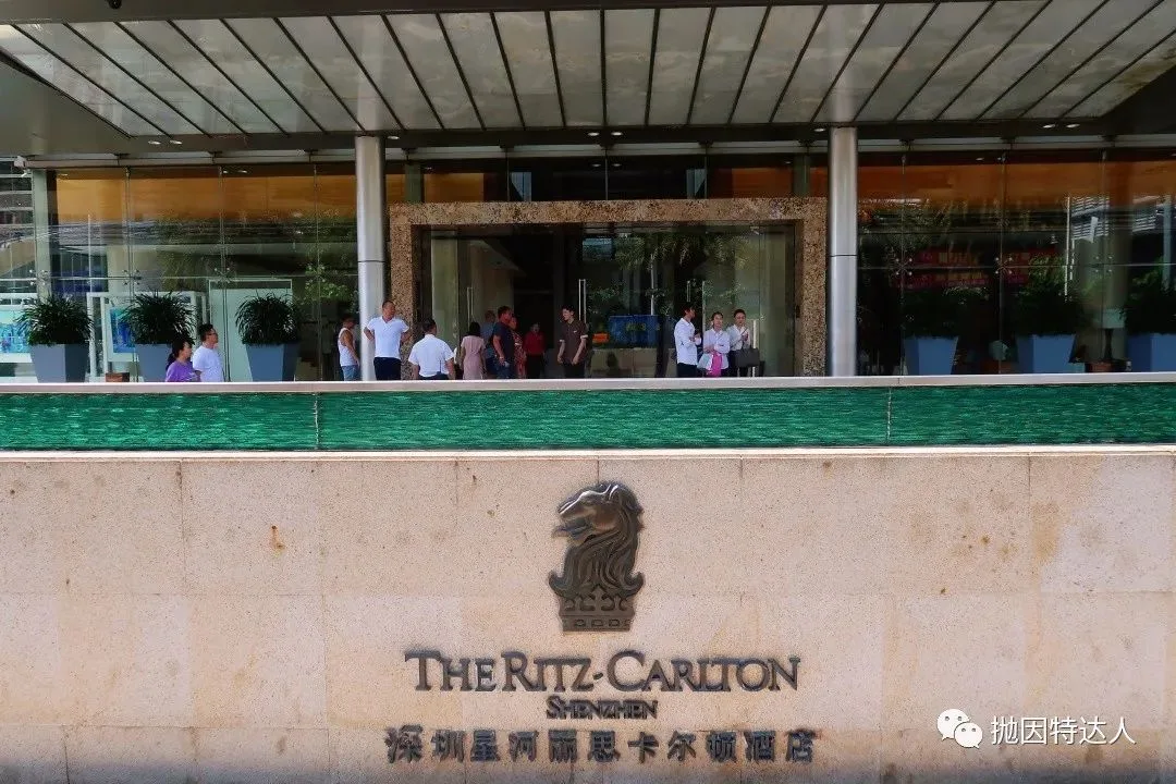 丽思卡尔顿行政酒廊初体验 - 深圳星河丽思卡尔顿酒店入住体验报告 丽思卡尔顿行政酒廊初体验 - 深圳星河丽思卡尔顿酒店入住体验报告