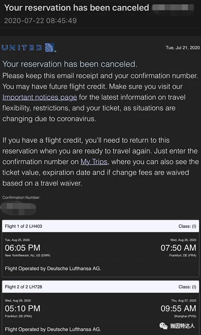 回国机票在出发前被无故取消,为什么这熟悉的一幕总是在不断上演? 回国机票在出发前被无故取消,为什么这熟悉的一幕总是在不断上演?