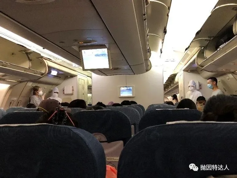 拒绝值机后的化险为夷 - 记录一次惊心动魄的疫情期间回国经历 拒绝值机后的化险为夷 - 记录一次惊心动魄的疫情期间回国经历