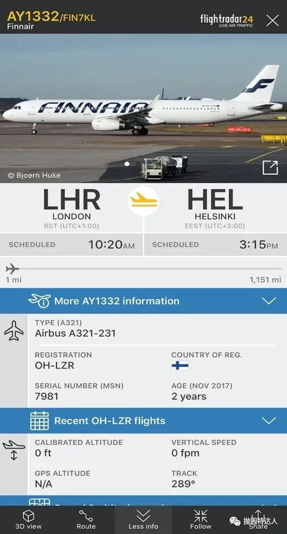 《真的非常稳！伦敦 + 赫尔辛基转机，吉祥航空带我肥家！》
