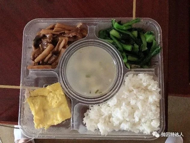 拒绝值机后的化险为夷 - 记录一次惊心动魄的疫情期间回国经历 拒绝值机后的化险为夷 - 记录一次惊心动魄的疫情期间回国经历