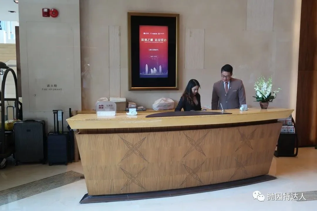 丽思卡尔顿行政酒廊初体验 - 深圳星河丽思卡尔顿酒店入住体验报告 丽思卡尔顿行政酒廊初体验 - 深圳星河丽思卡尔顿酒店入住体验报告