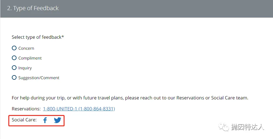 回国机票在出发前被无故取消,为什么这熟悉的一幕总是在不断上演? 回国机票在出发前被无故取消,为什么这熟悉的一幕总是在不断上演?