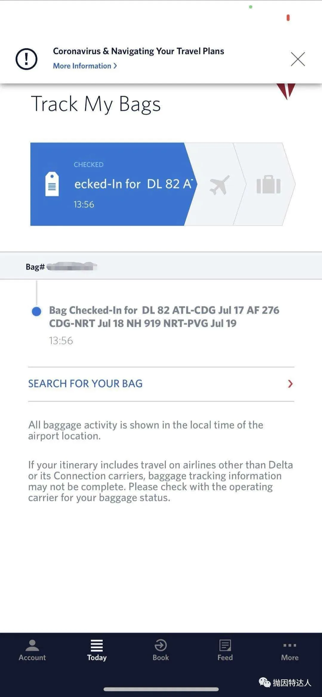 东京转机只有一小时够不够？巴黎+东京欧亚双转机回国实战攻略