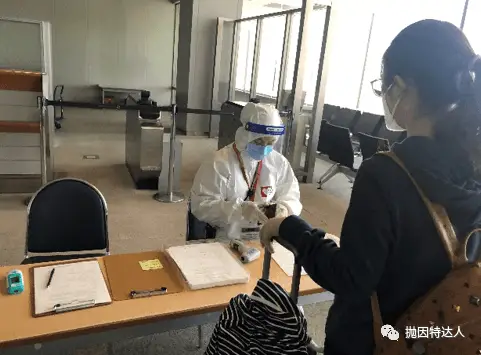 拒绝值机后的化险为夷 - 记录一次惊心动魄的疫情期间回国经历