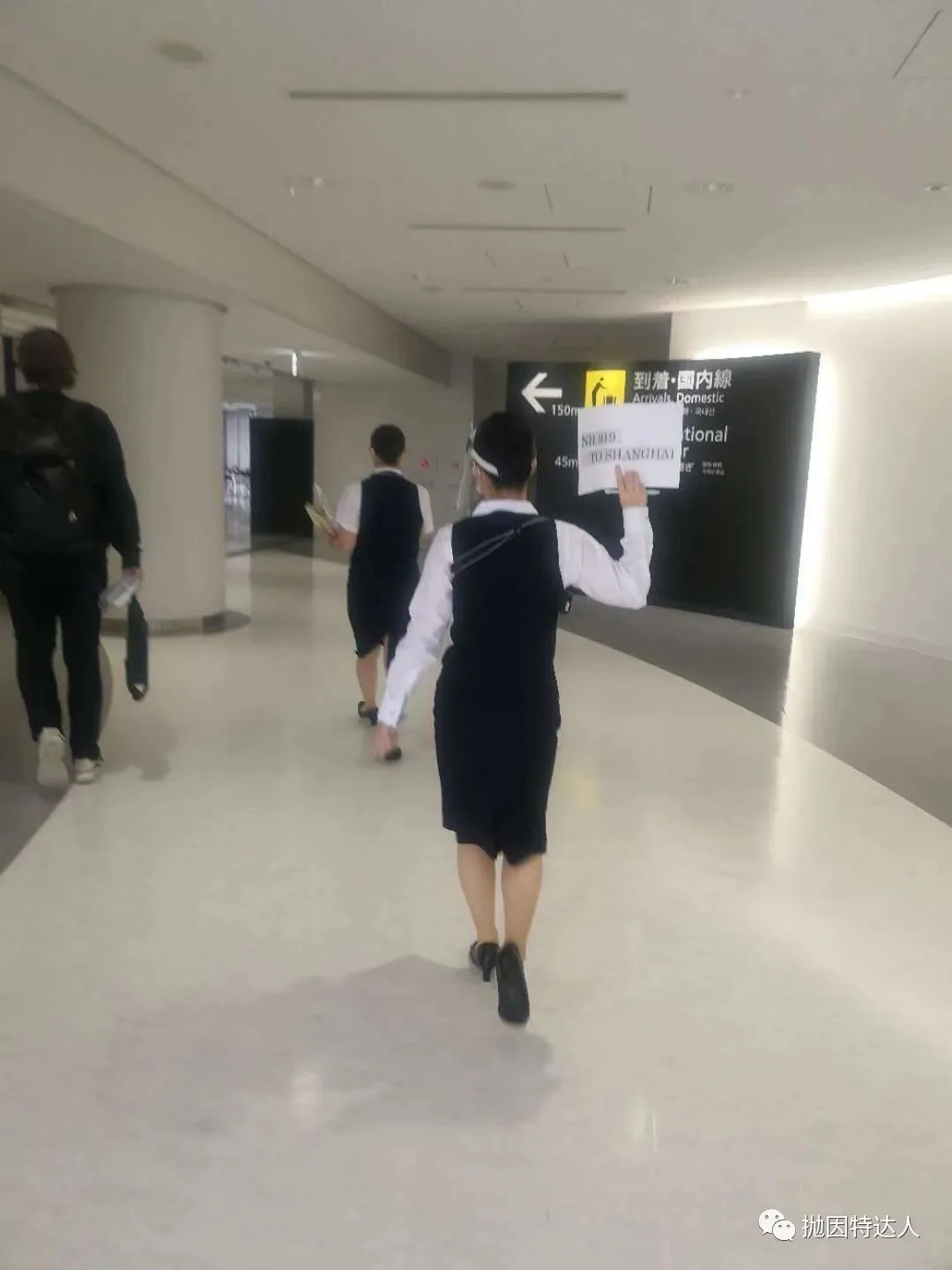 东京转机只有一小时够不够？巴黎+东京欧亚双转机回国实战攻略