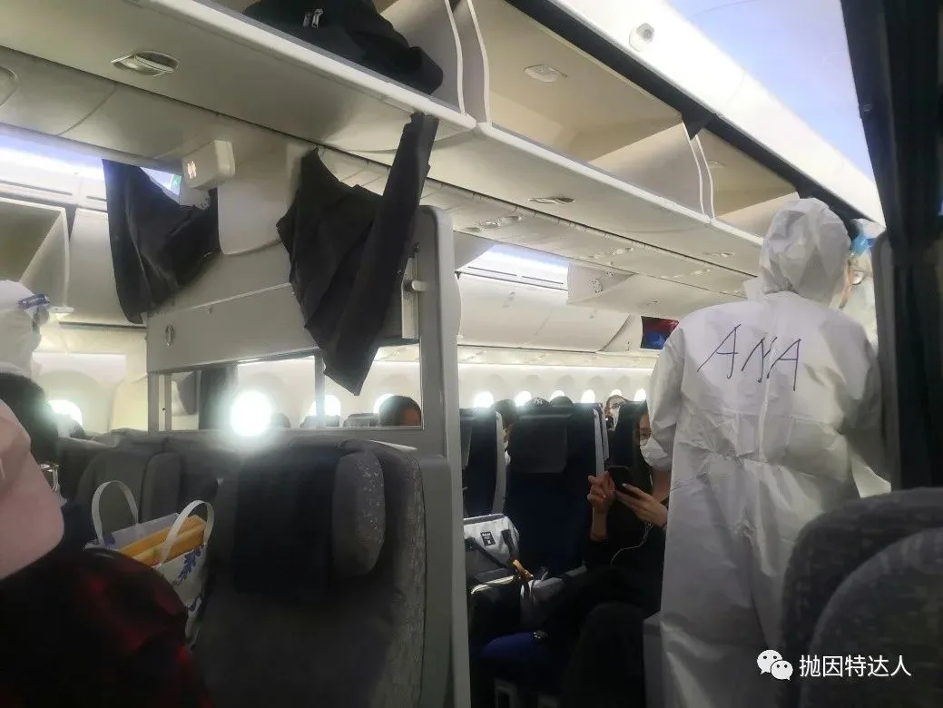 东京转机只有一小时够不够？巴黎+东京欧亚双转机回国实战攻略