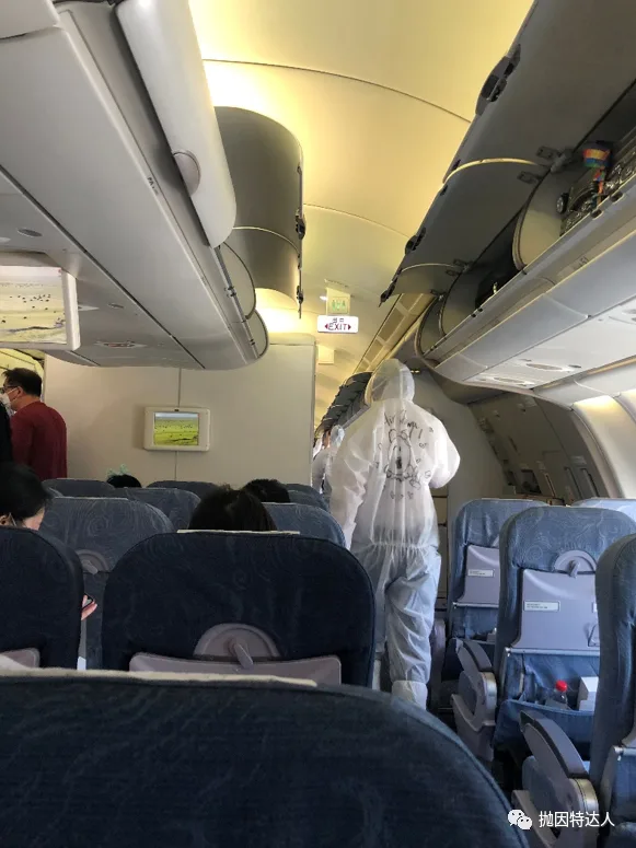 拒绝值机后的化险为夷 - 记录一次惊心动魄的疫情期间回国经历 拒绝值机后的化险为夷 - 记录一次惊心动魄的疫情期间回国经历