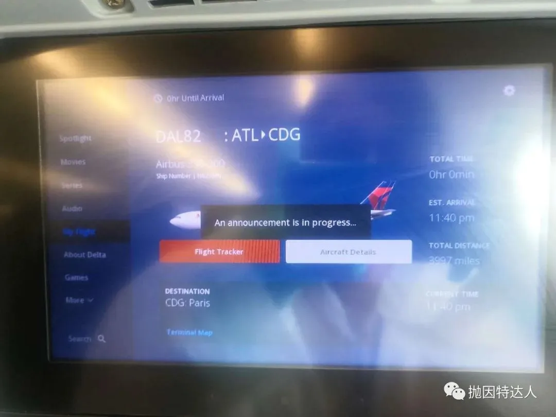 东京转机只有一小时够不够？巴黎+东京欧亚双转机回国实战攻略