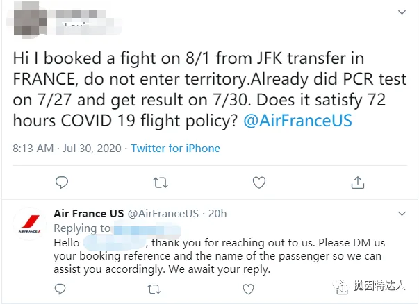从美国出发经法国转机需要出发前72小时内的核酸检测了,从巴黎转机回国将会不可行? 从美国出发经法国转机需要出发前72小时内的核酸检测了,从巴黎转机回国将会不可行?
