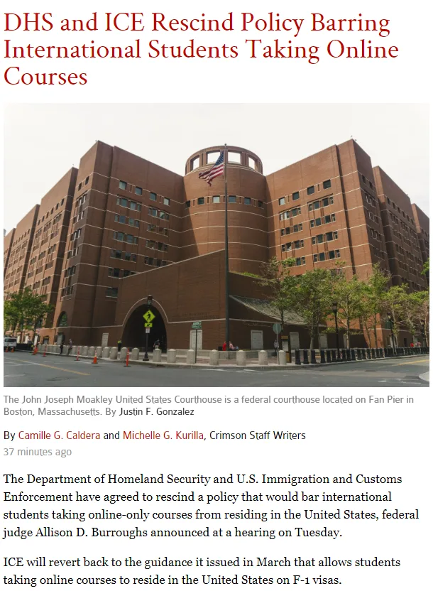 【禁令已撤除!】突发新政:若在下学期选择纯网课教学,在美留学生将要强制离境 1 【禁令已撤除!】突发新政:若在下学期选择纯网课教学,在美留学生将要强制离境