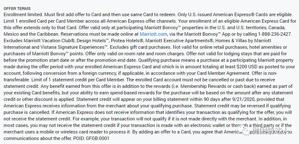 给力Amex Offer:万豪旗下酒店$200返$50 给力Amex Offer:万豪旗下酒店$200返$50