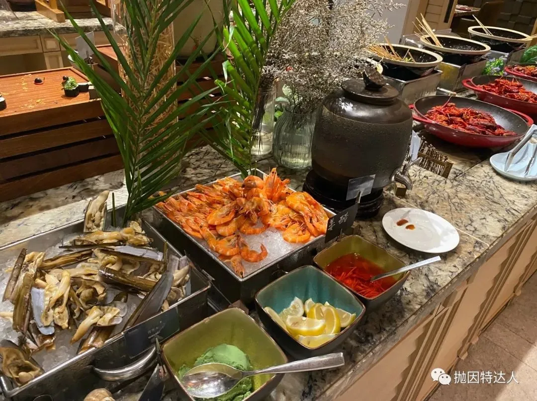 传闻中即将摘牌的豪华精选——南京圣和府邸豪华精选酒店入住体验报告 传闻中即将摘牌的豪华精选——南京圣和府邸豪华精选酒店入住体验报告