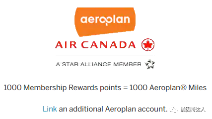 《注册即可获得两万点里程，Aeroplan 2.0的隐藏新福利也许在这？》